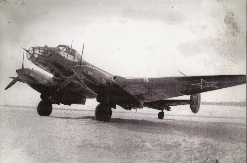 Ер-2 (ДБ-240)