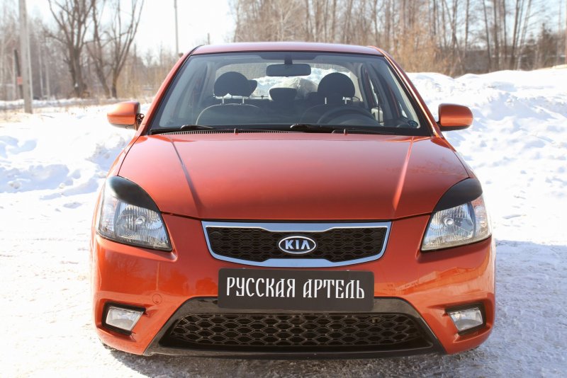 Kia Rio III реснички