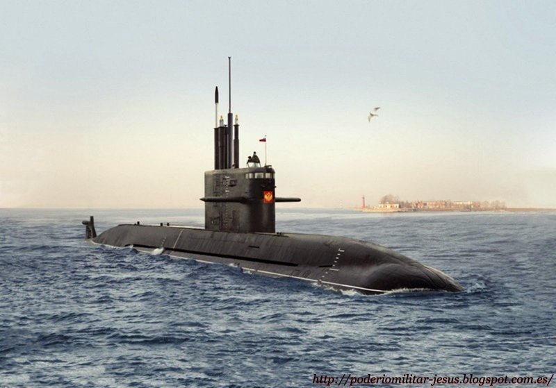 Подводная лодка "Амур 1650"