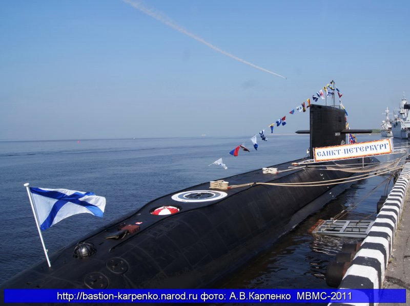 Подводная лодка "Амур 1650"