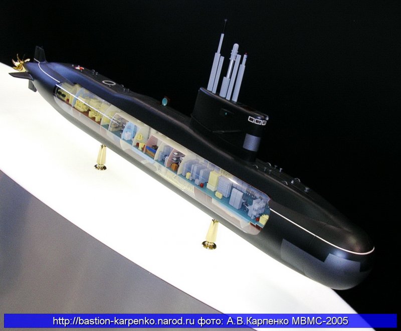 Подлодка Амур 950