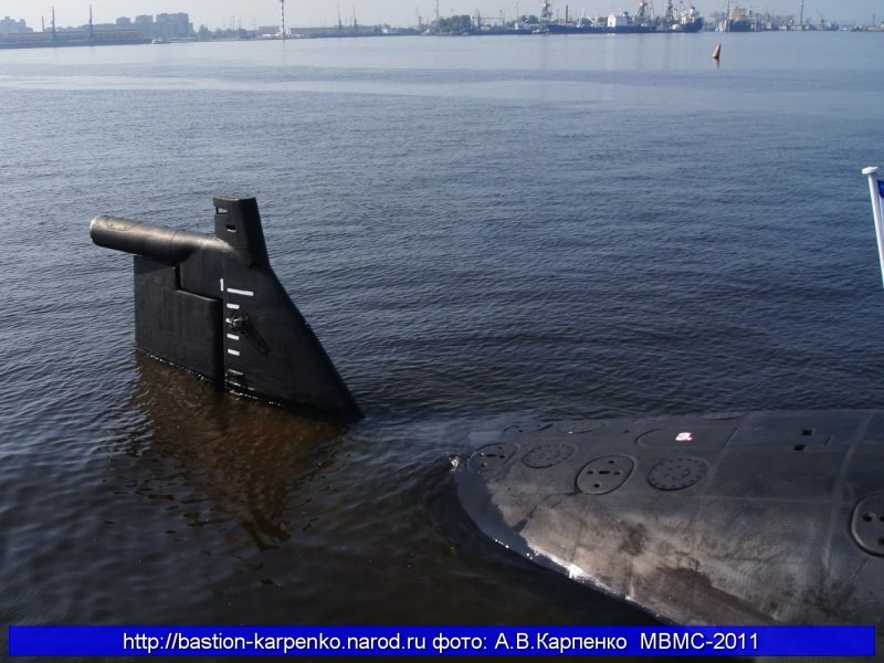 Подводная лодка "Амур 1650"