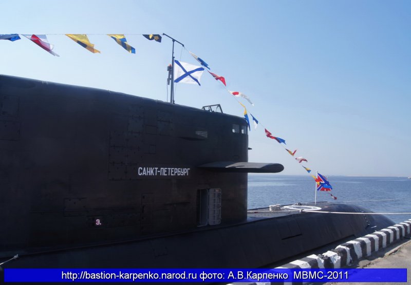 Флаги расцвечивания на подводной лодке
