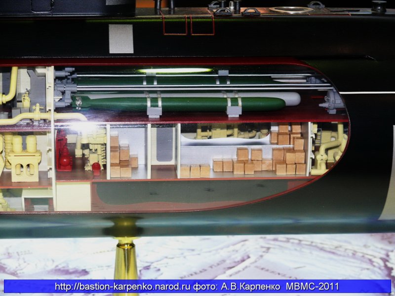 Проект Амур 1650