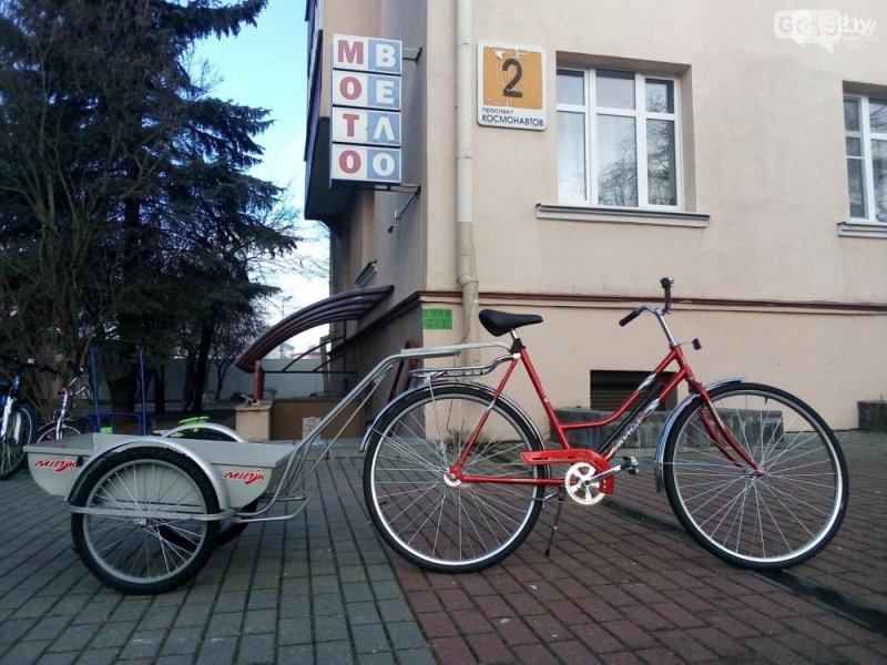 Велосипед Мотовело