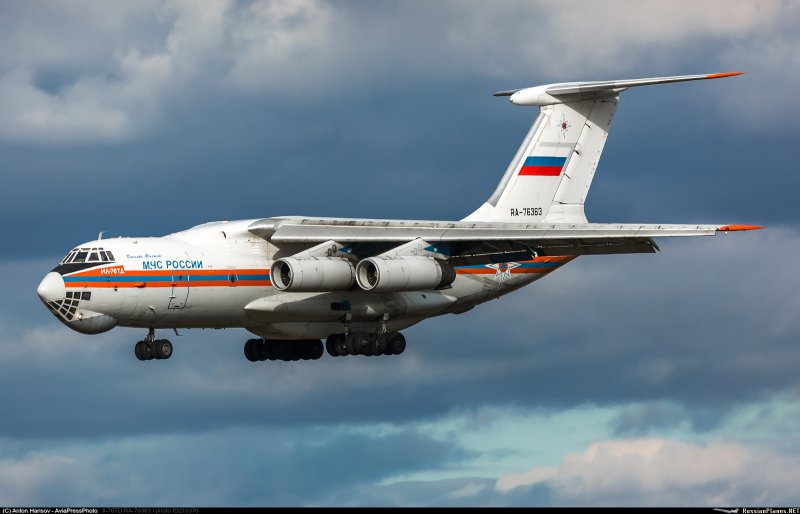МЧС России самолет ил