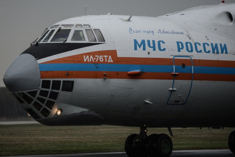 АН-148 МЧС