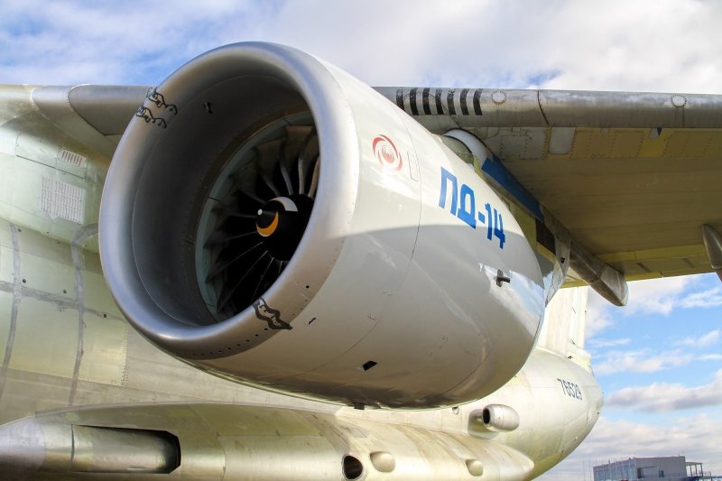 МС-21 С двигателем Пд-14