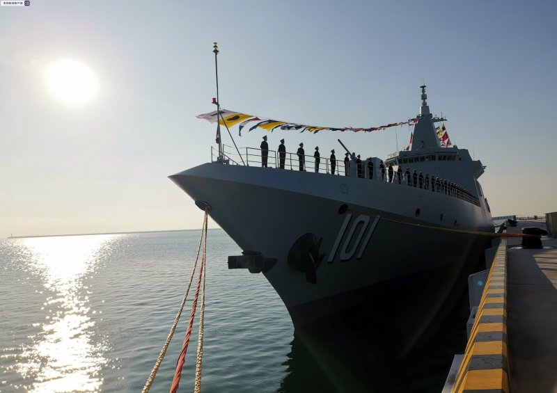 PLA Navy Type 055 Destroyer