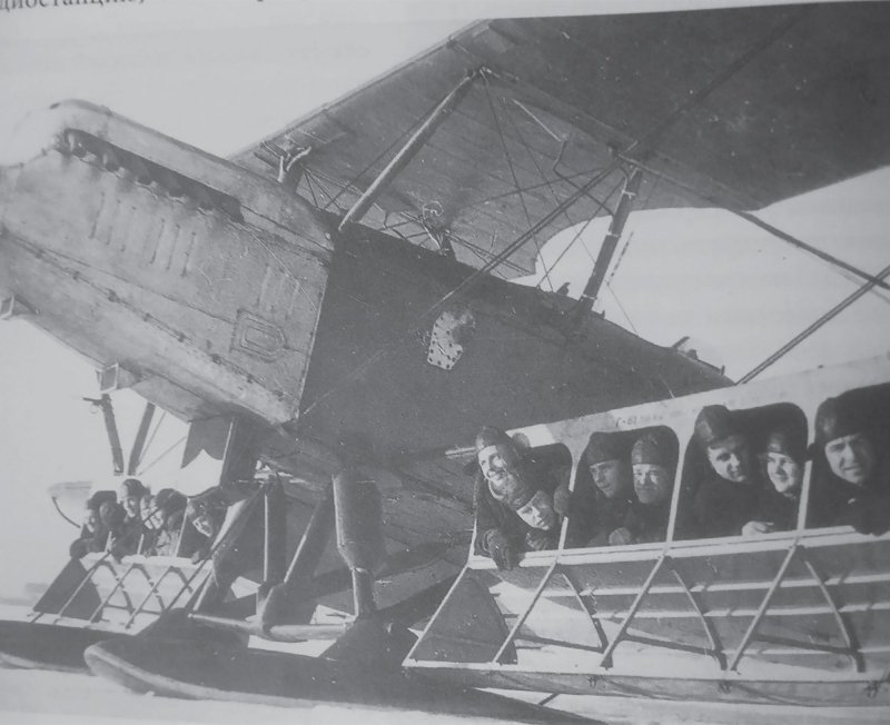 Выброс десанта с c.160