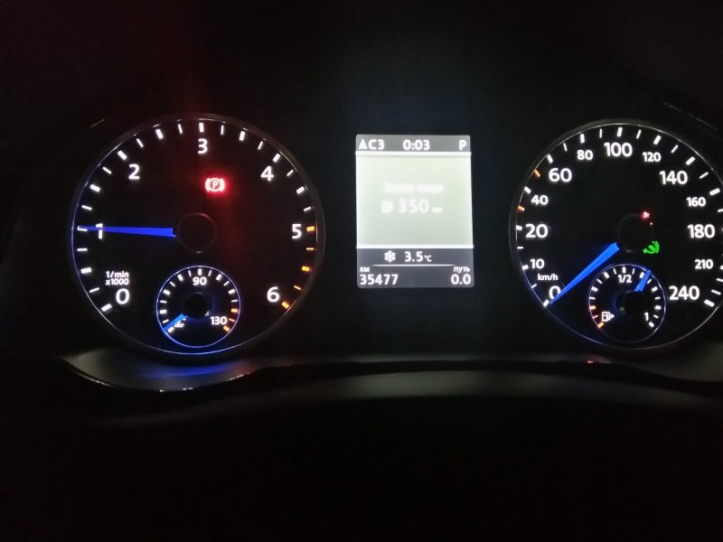 Volkswagen Tiguan приборная панель