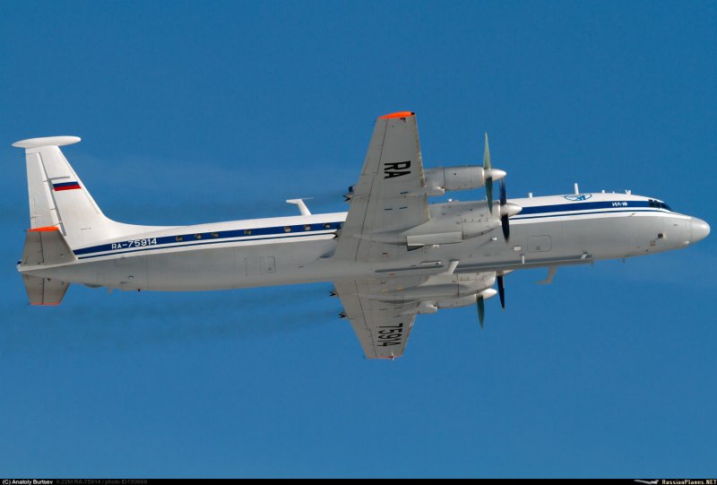 Rf75353 рейс