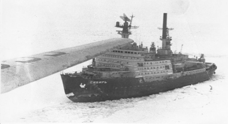 Атомный ледокол Сибирь 1977