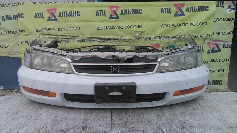 Honda Accord Wagon 1995