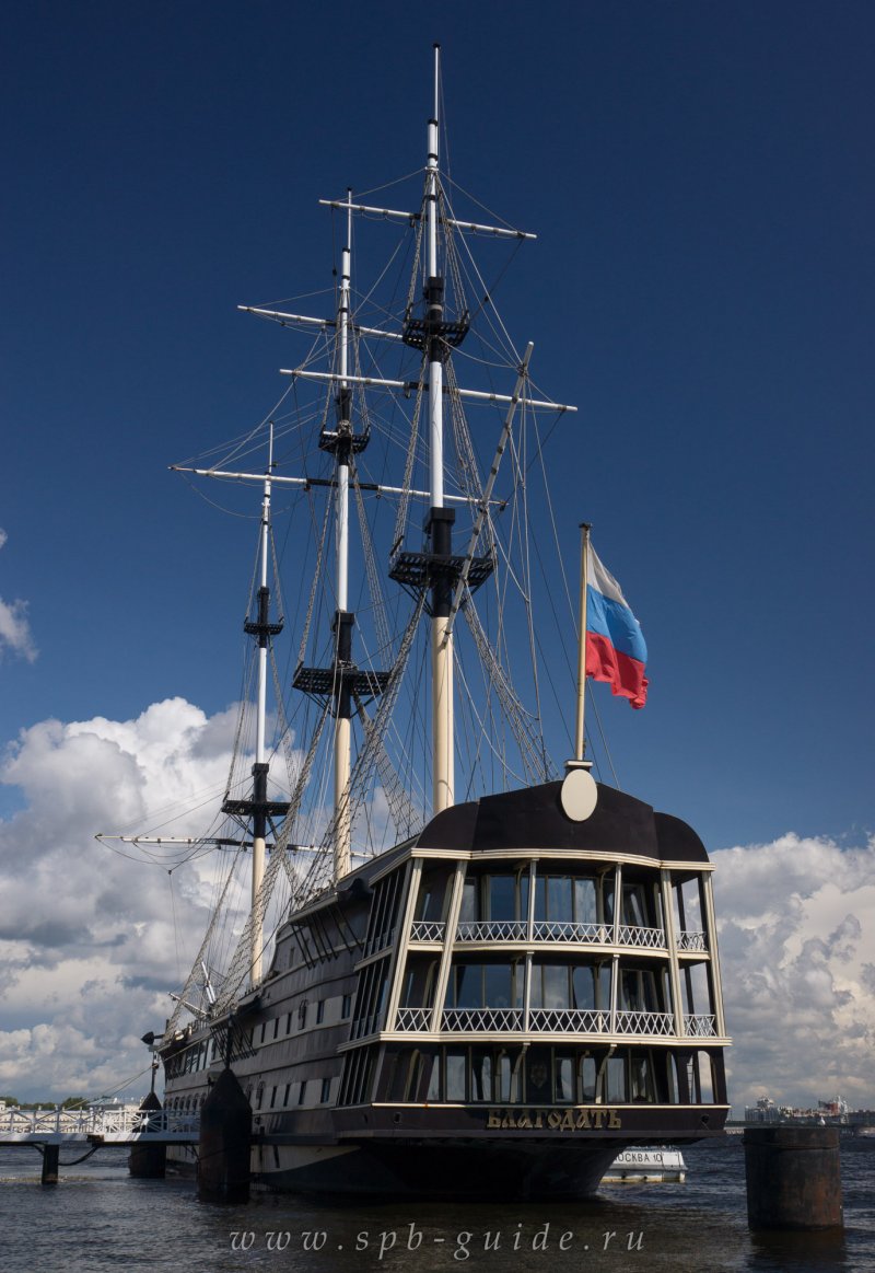 Благодать корабль Санкт-Петербург