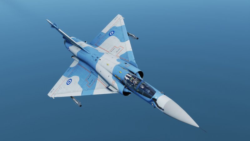 "Мираж-2000n" самолеты