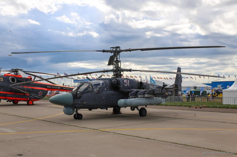 Ka-50 h-347