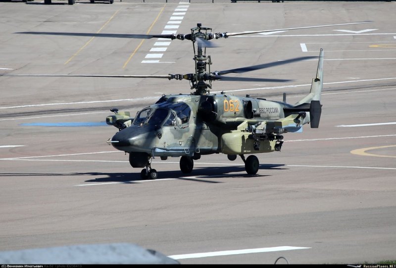 Ка 50 Арсеньев