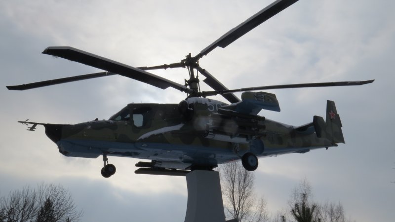 Ка 50 Эрдоган