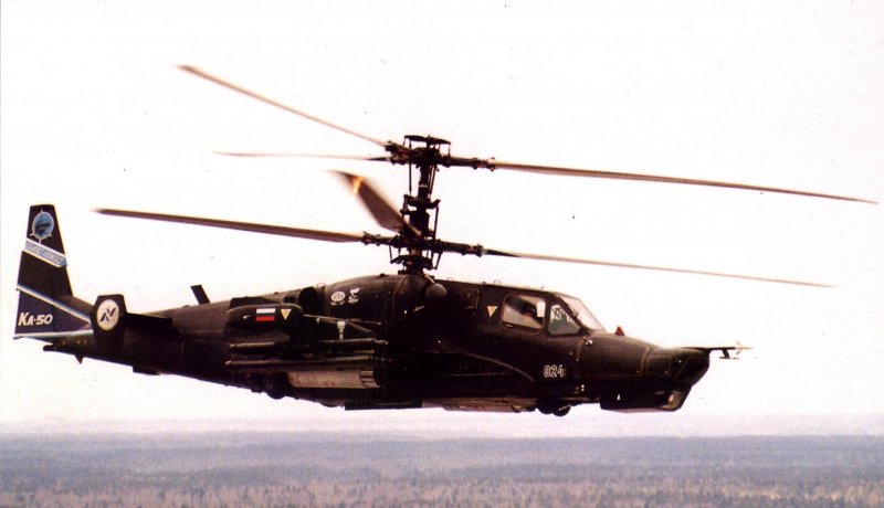 Вертолет ка-32а11bc