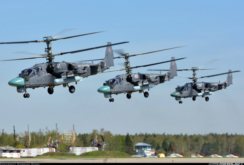 Чёрная акула сериал США