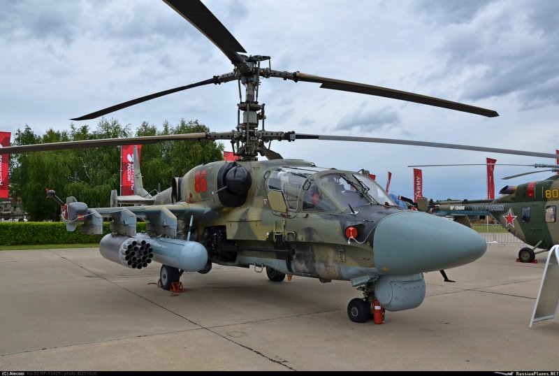 Ка 52 Макс