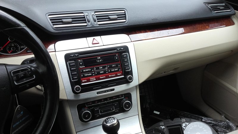 VW Passat b6 Interior