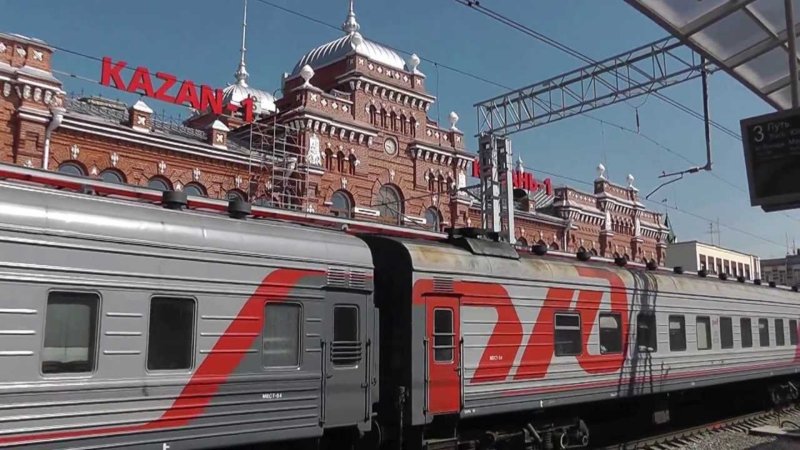 Казанский вокзал поезд Москва Казань