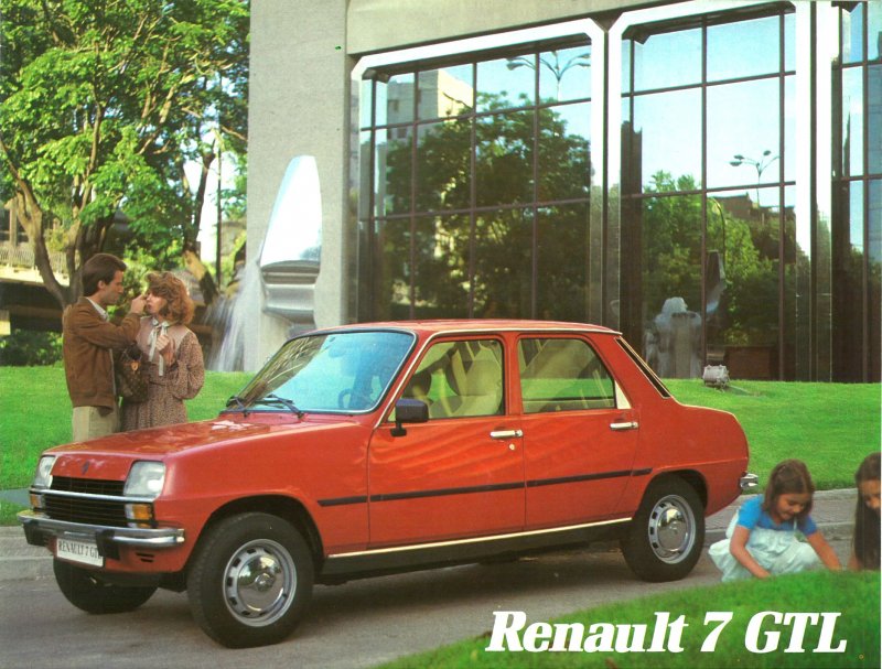 Кросс-вэн Renault Triber