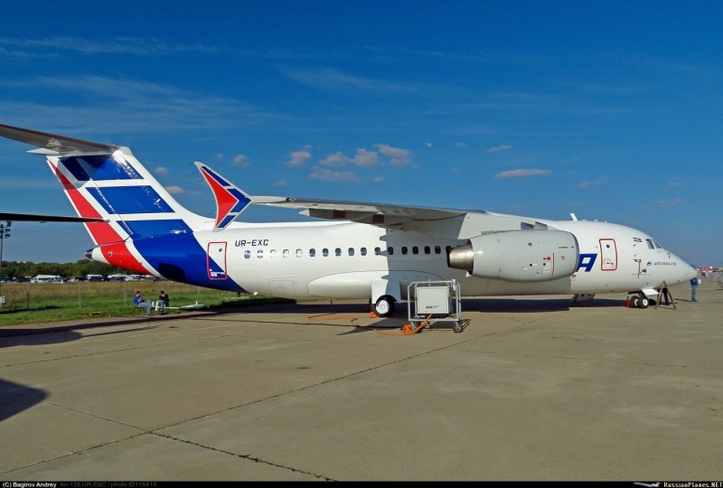 АН 148 И АН 158 отличие