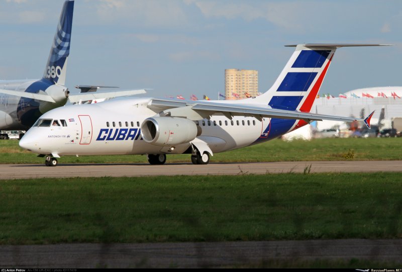 АН 148 И АН 158