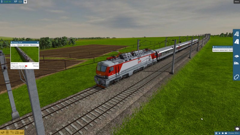 Transport Fever 2 русские поезда