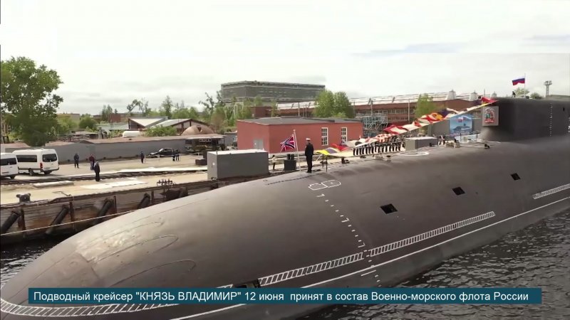 Подводный крейсер князь Олег