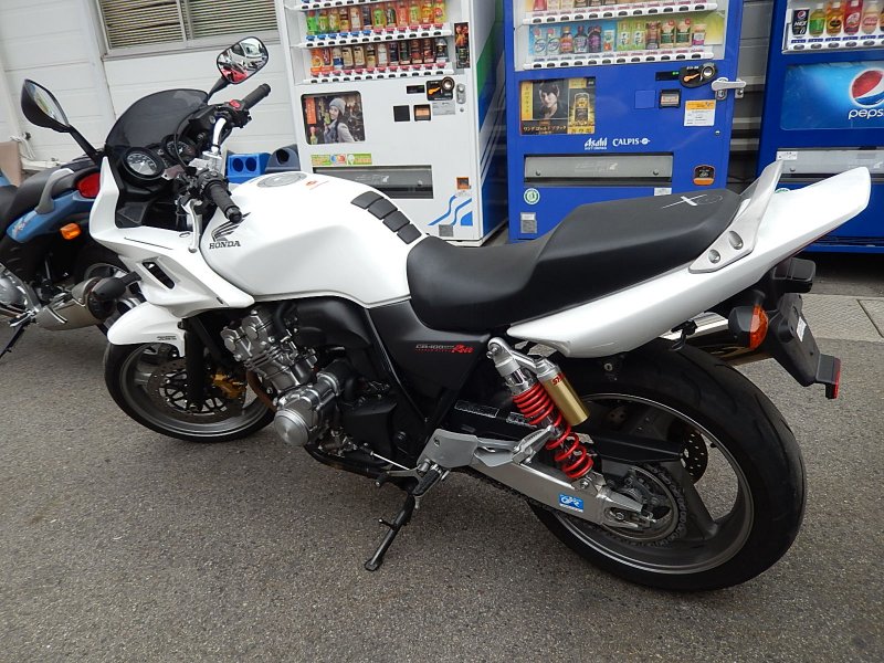 Honda Shadow 400 1999