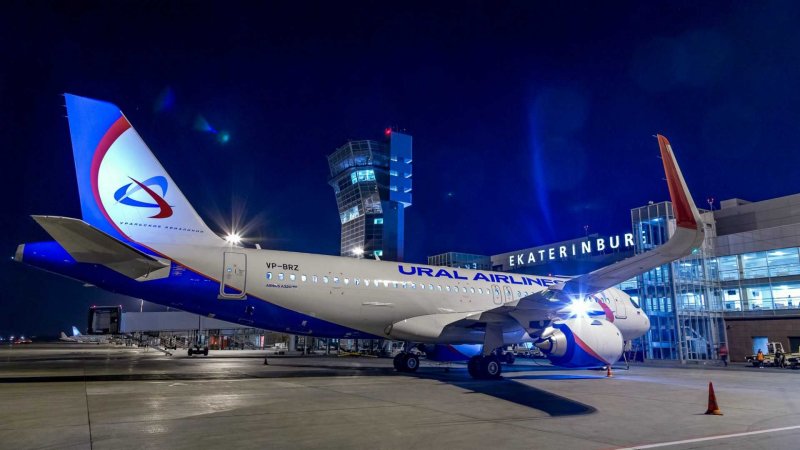 Самолёт а320 Уральские авиалинии
