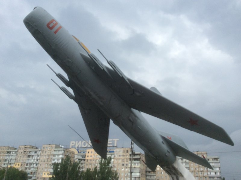 Самолет 9 см