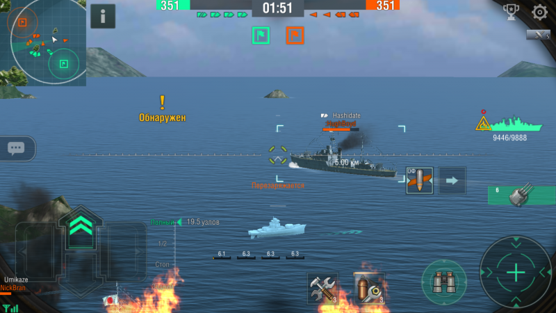 World of Warships Blitz Скриншоты