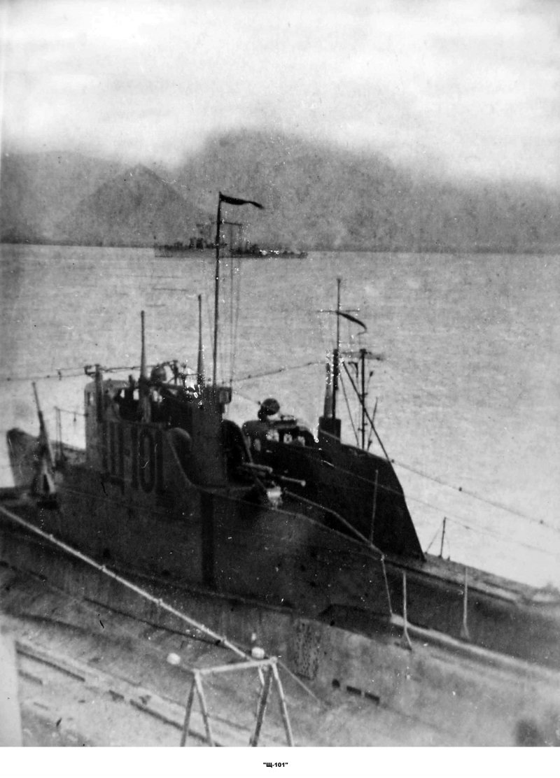 Щ-117 подводная лодка
