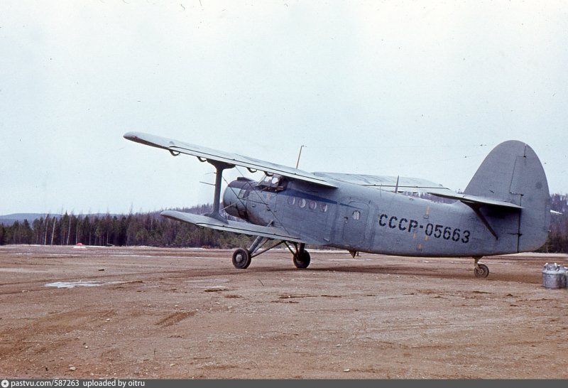 Антонов АН-2м