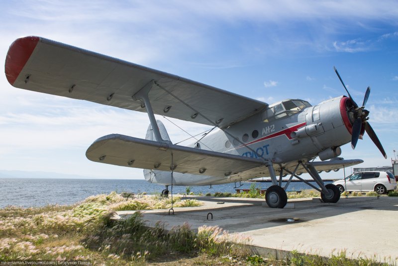 АН-2 Свердловский авиаотряд