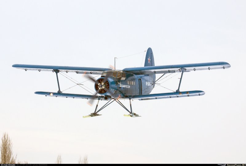 Ан2 ra 18003