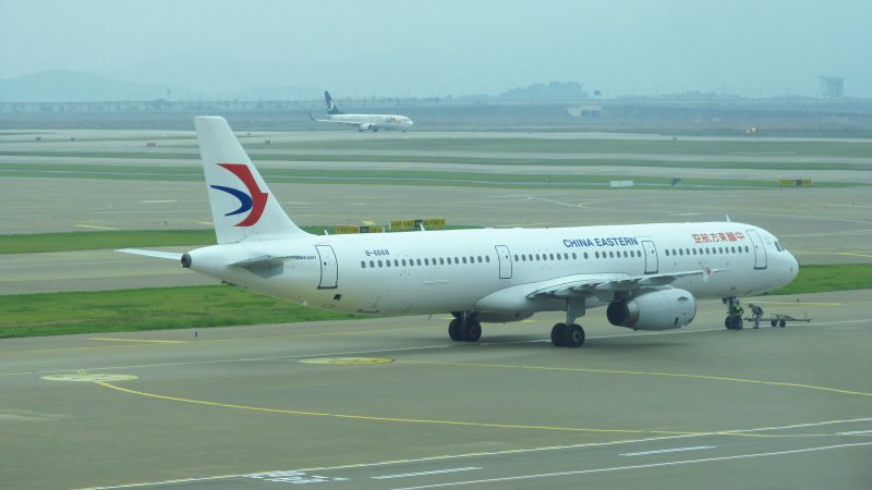 Аэробус а320 Neo s7
