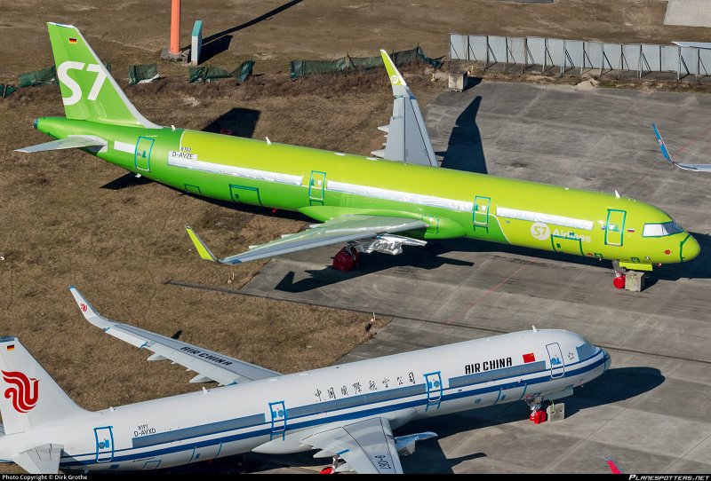 Airbus a320neo s7 в Иркутске