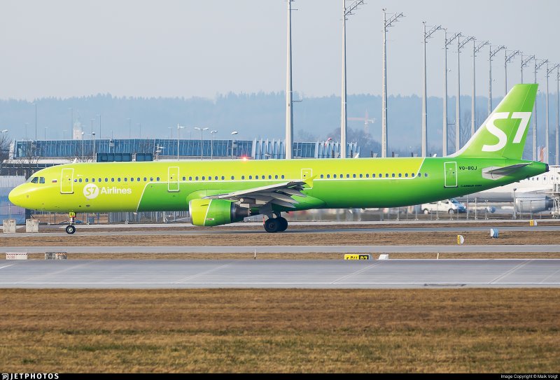 A321neo s7