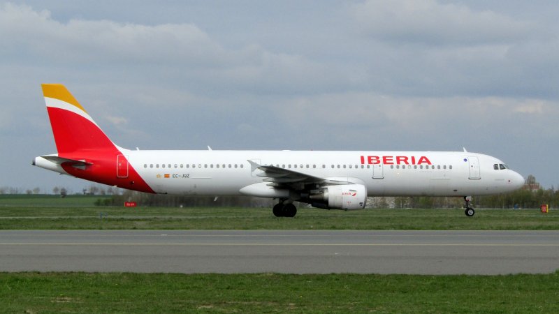 Airbus a321neo салон