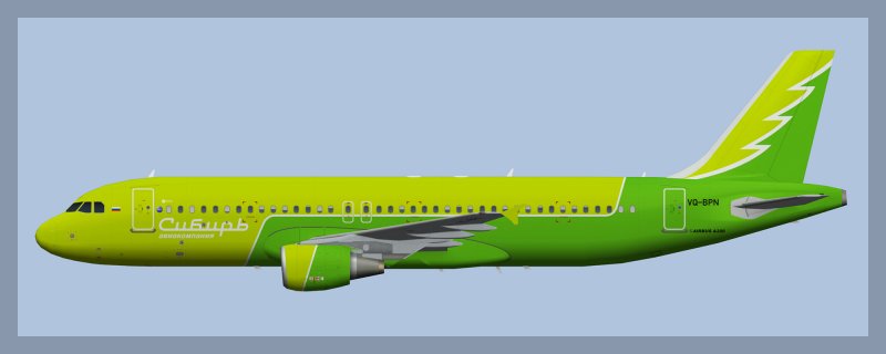 Airbus a320neo Jet