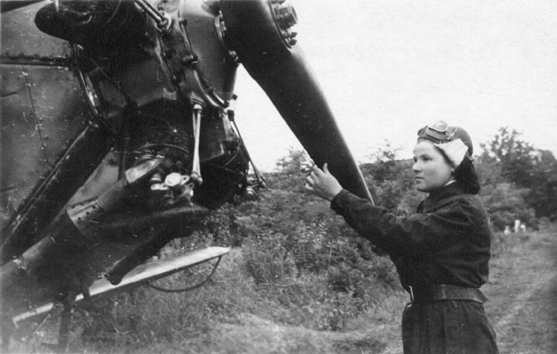 Худякова ночные ведьмы