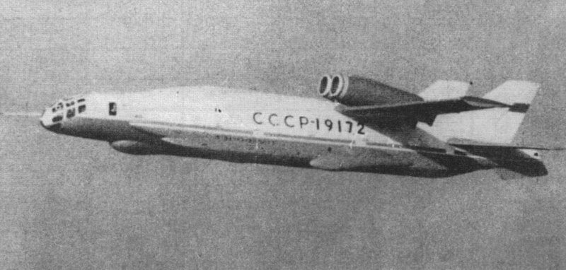 Бериев ВВА-14