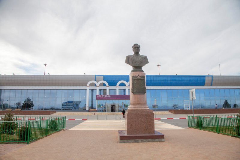 Международный аэропорт Махачкала