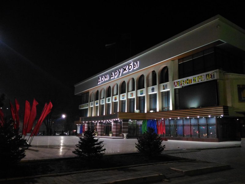 Аэропорт Махачкала